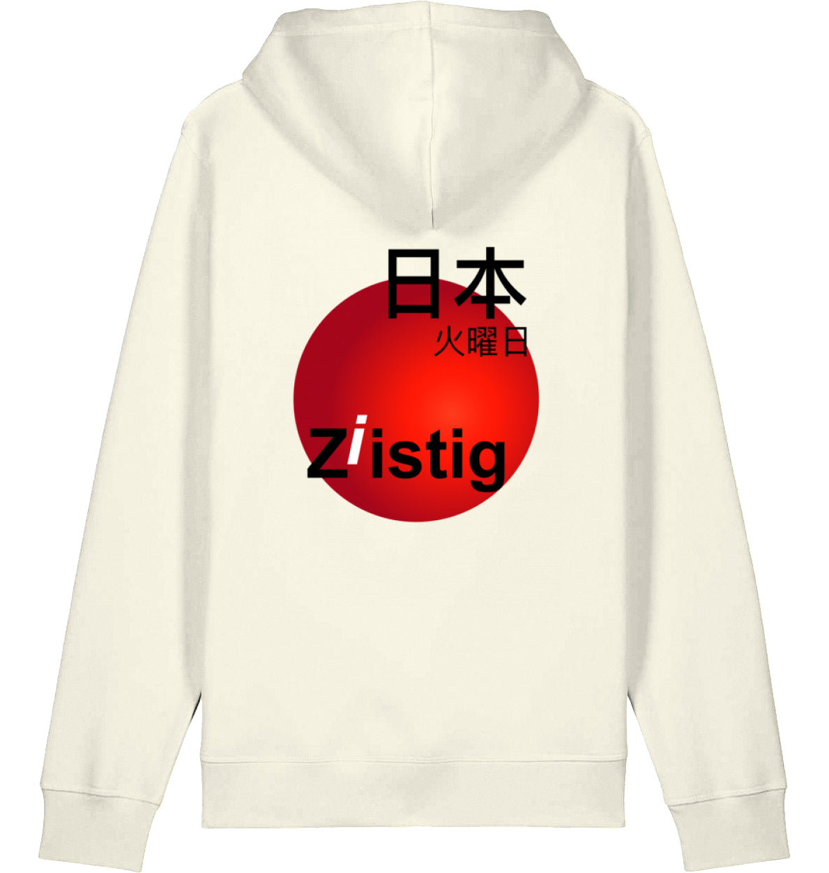 Nihon Hoodie