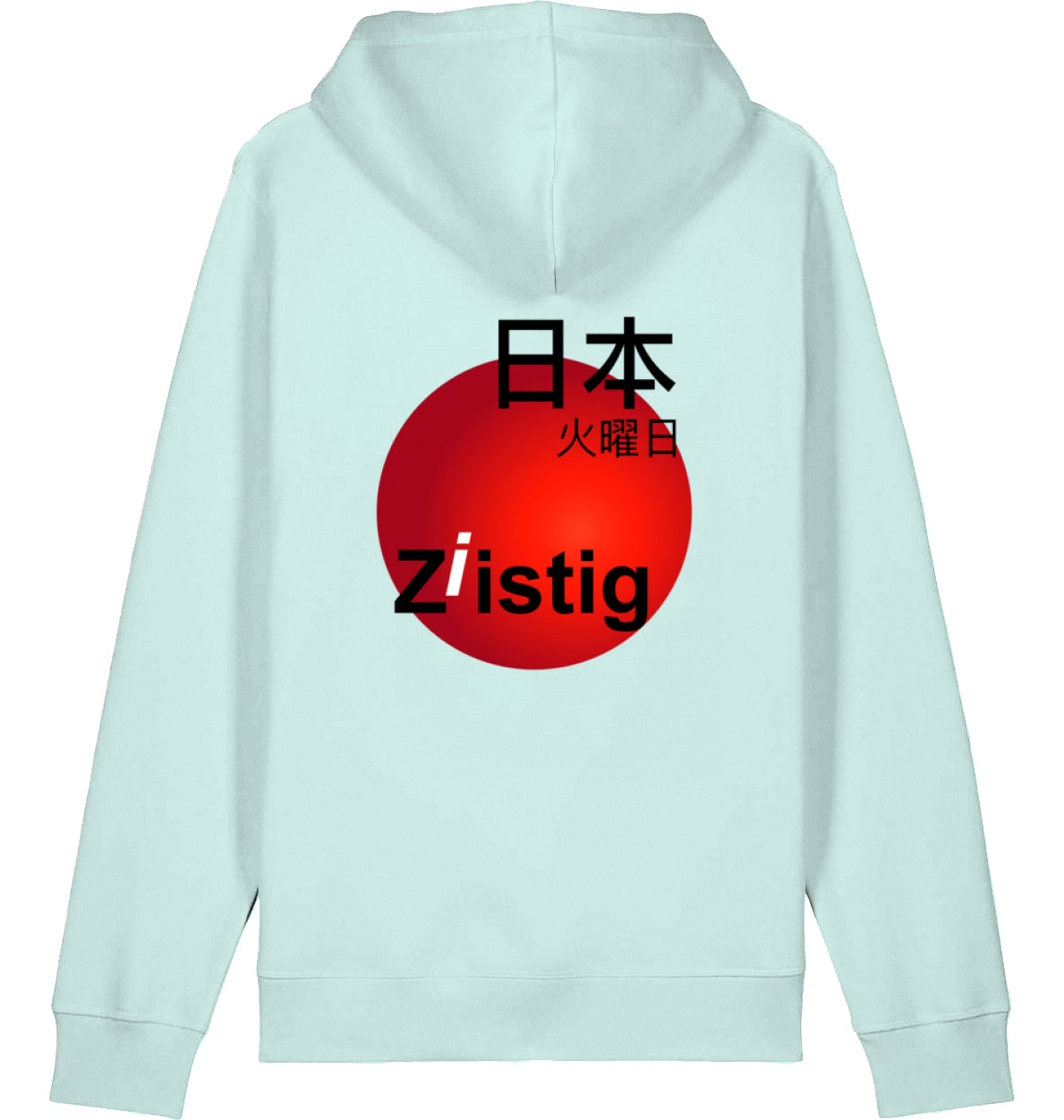 Nihon Hoodie