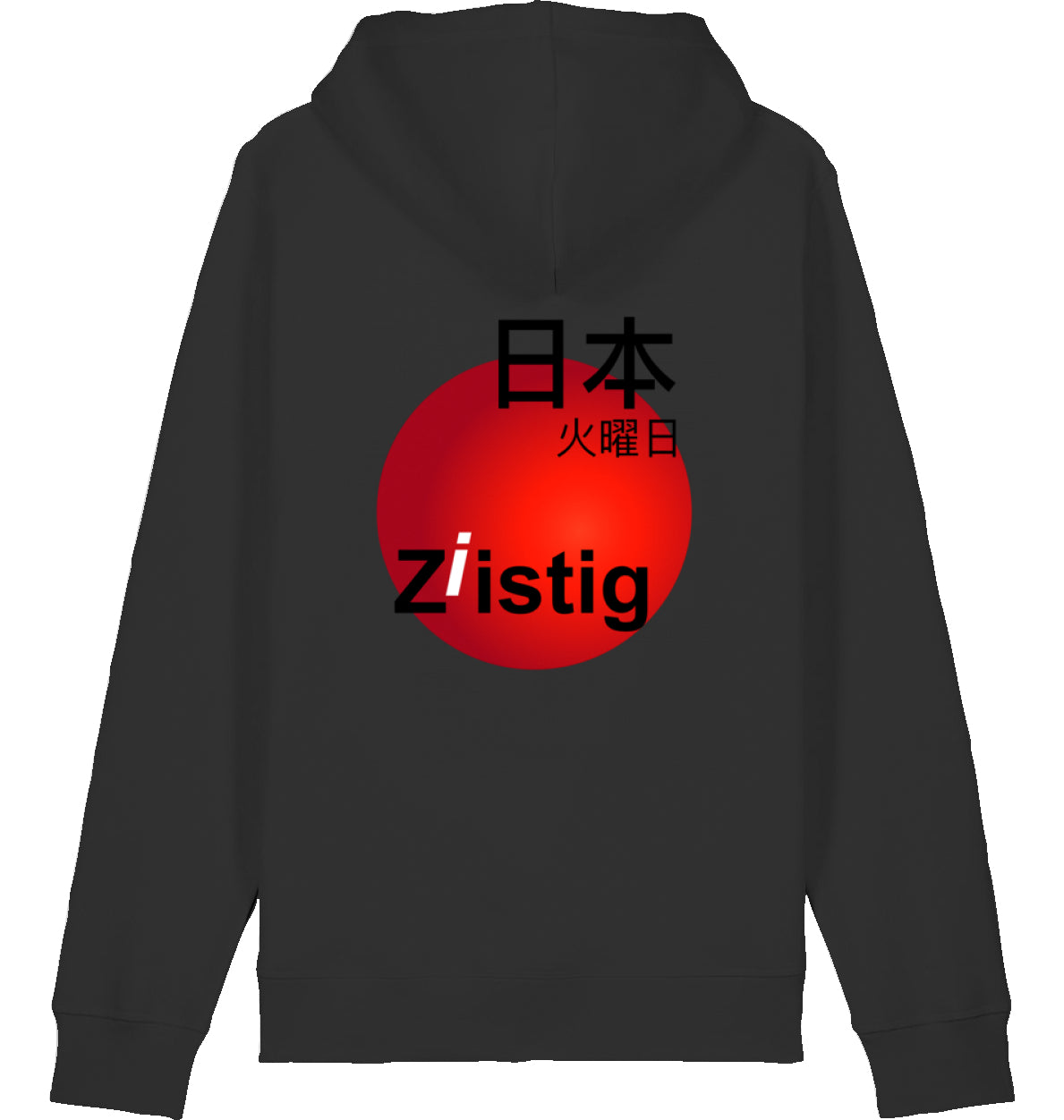 Nihon Hoodie