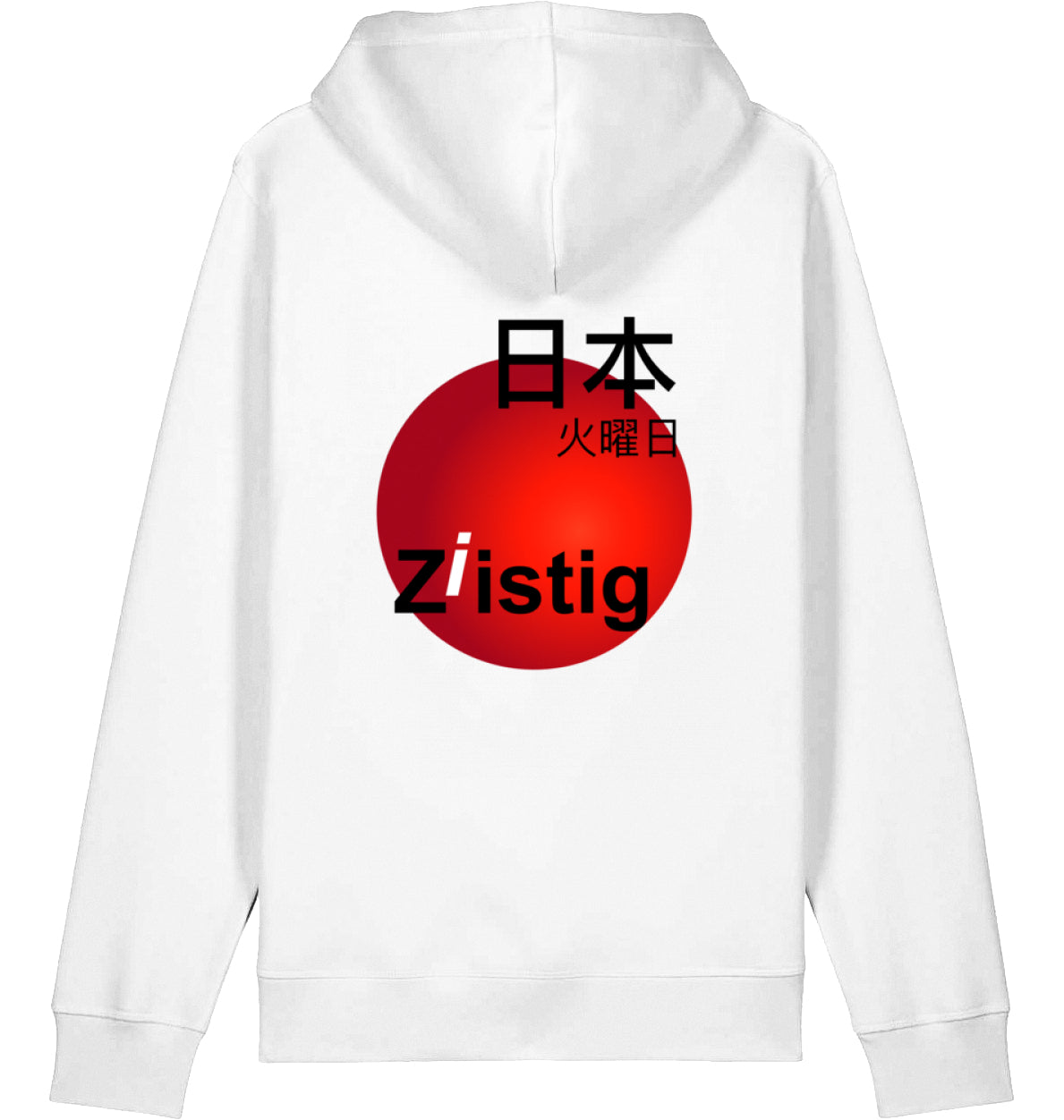 Nihon Hoodie