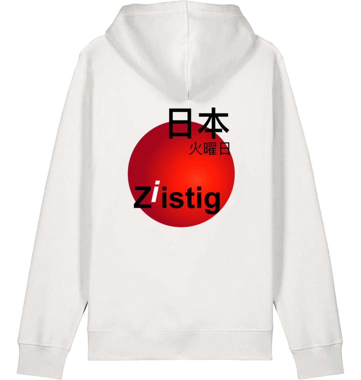 Nihon Hoodie