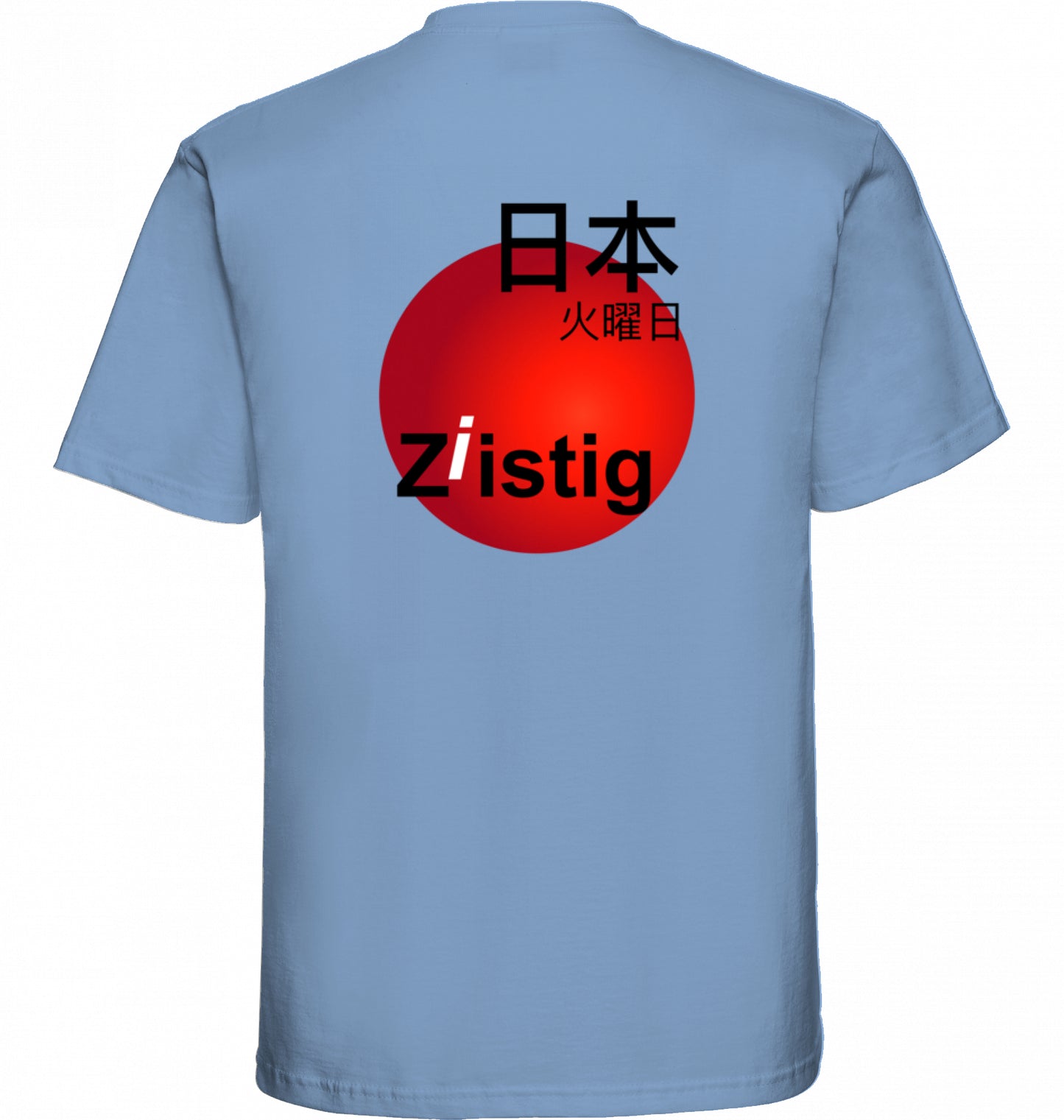 Nihon Tee