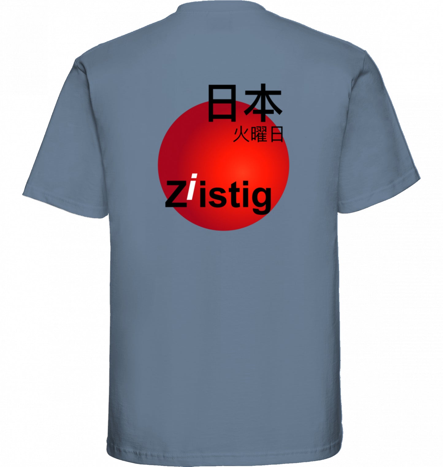 Nihon Tee