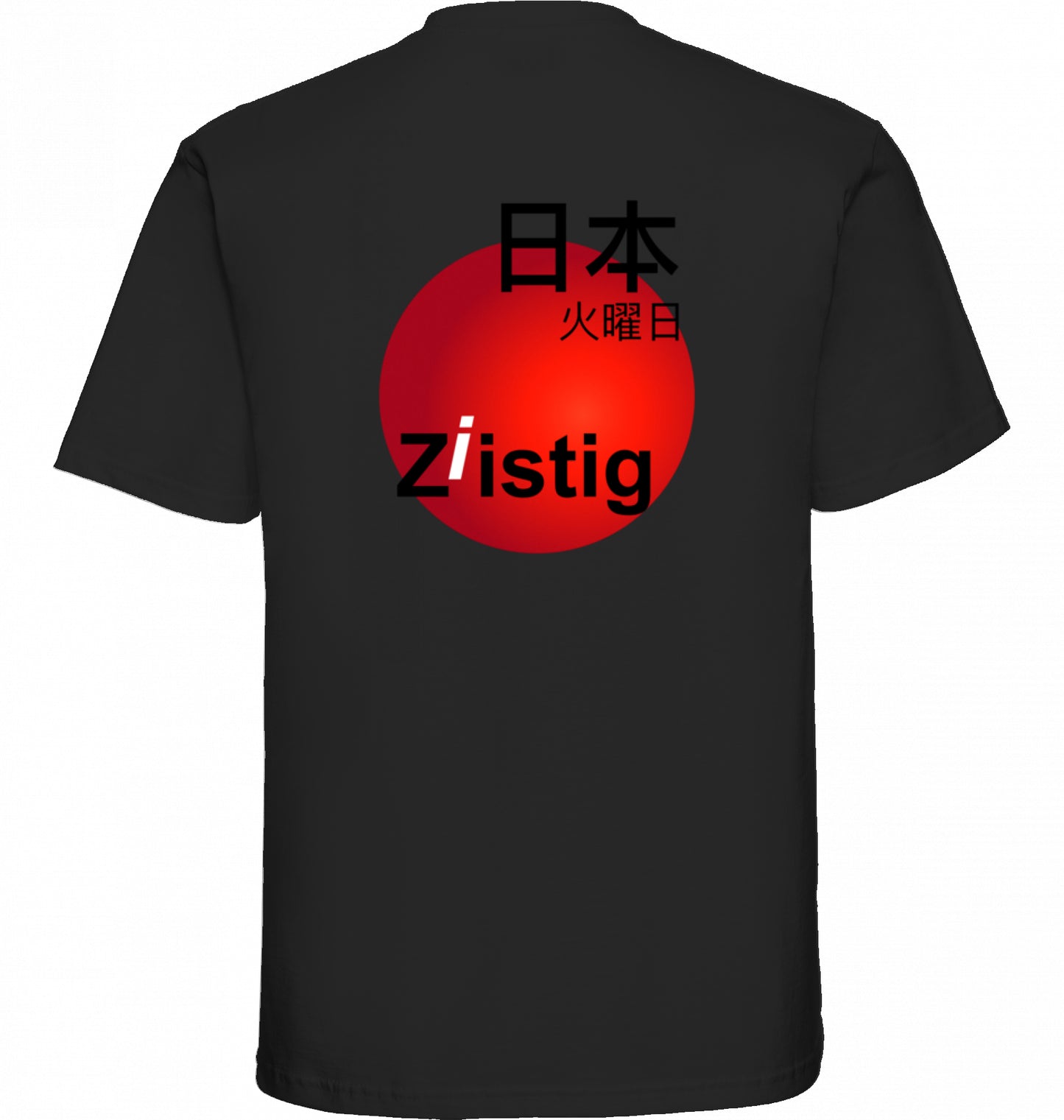 Nihon Tee