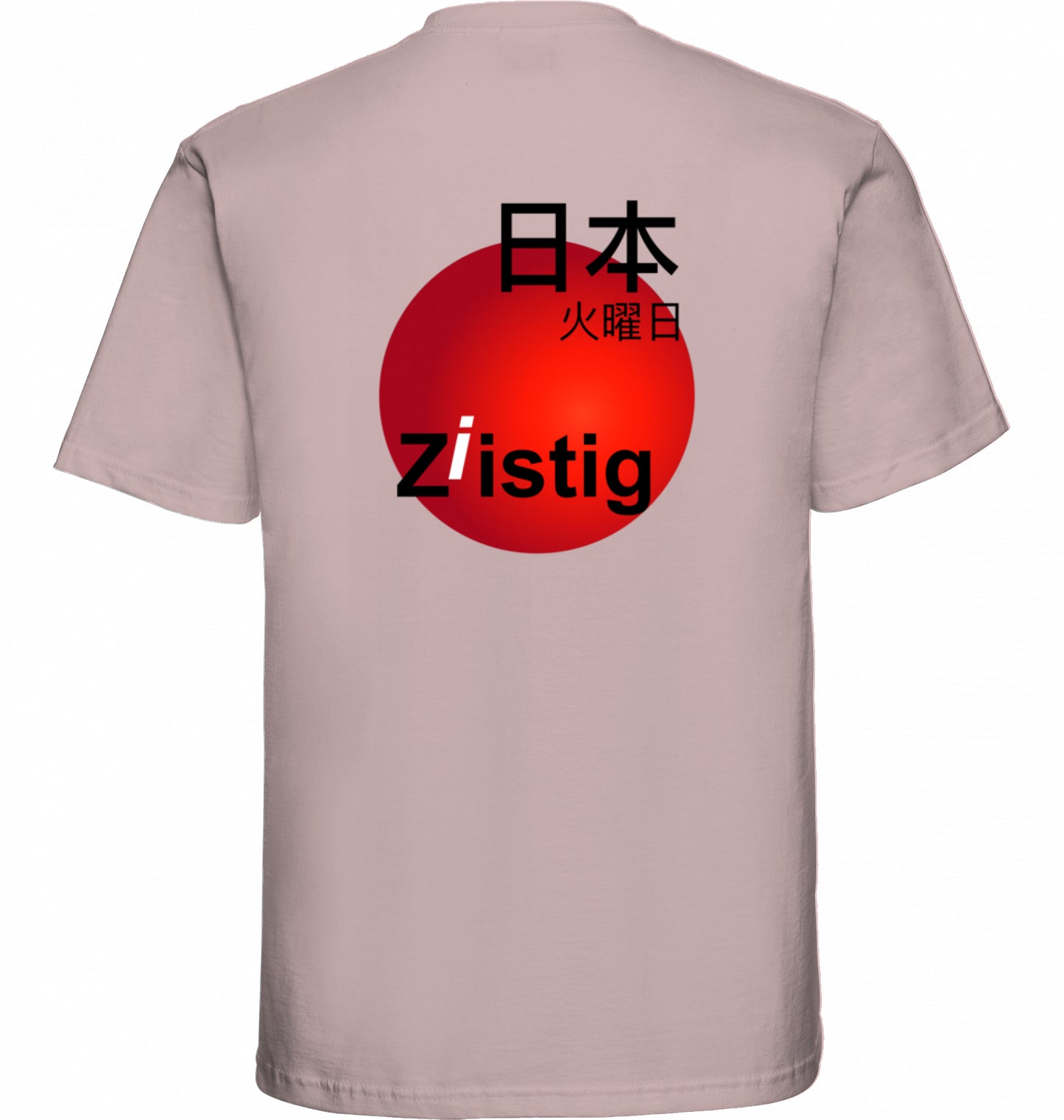 Nihon Tee