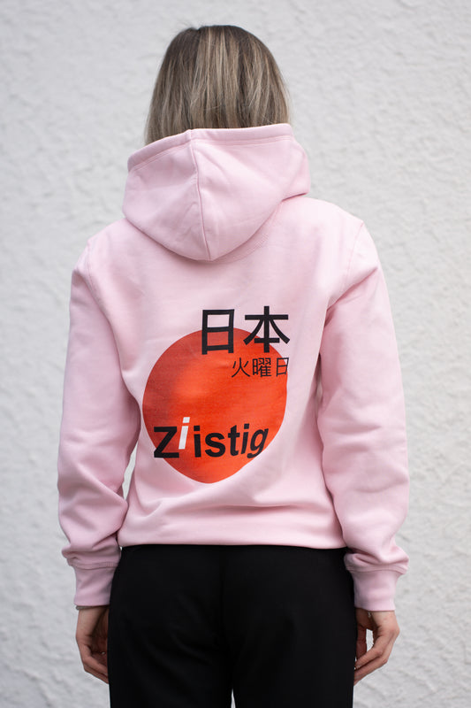 Nihon Hoodie