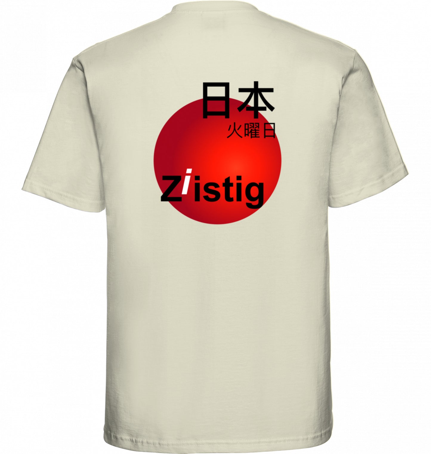 Nihon Tee